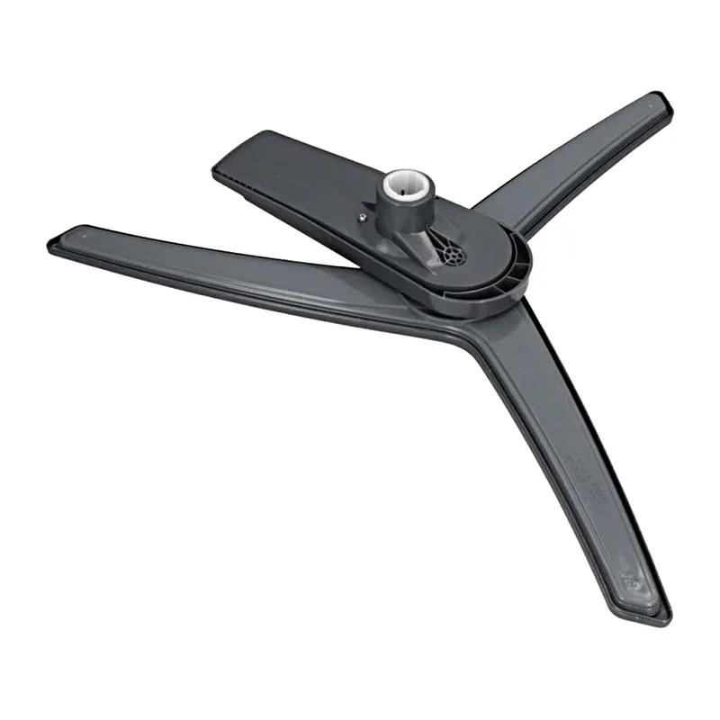 Sproeiarm  voor BEKO BDIN39640A