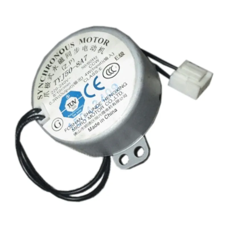 Motor voor oven-magnetron  voor SMEG FMI325X