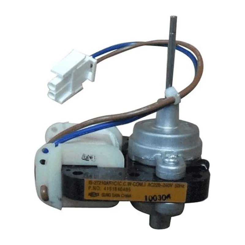 Ventilatormotor  voor BEKO DEN 477 MWD